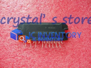 1 Stück IR IRAMS10UP60A-2 Power Modul Netzteil Neu 100% Qualitätsgarantie - Bild 1 von 1