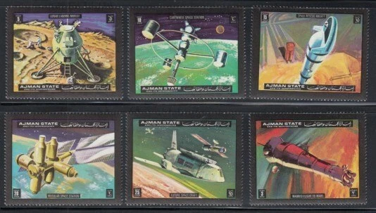 AJMAN Space Exploration MNH 套装 — 第 1/1 张图片