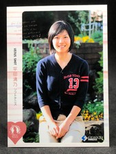 Kiyono Hirata BBM Soft Tennis Real Venus Card 2011 Baseball Magazine Japan 09