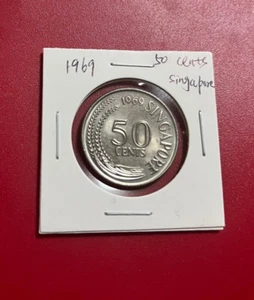 1969 50 CENTS SINGAPORE COIN - NICE WORLD COIN !!! - Picture 1 of 2