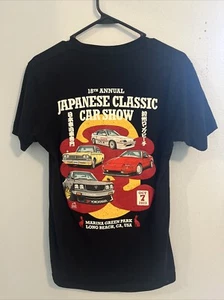 Japanese Classic Car Show 2023 JCCS T-shirt - Picture 1 of 3