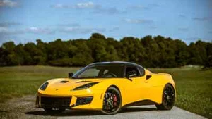 LOTUS EVORA 400 WORKSHOP MANUAL REPAIR SERVICE PDF ON DVD ENGLISH - Imagen 1 de 5