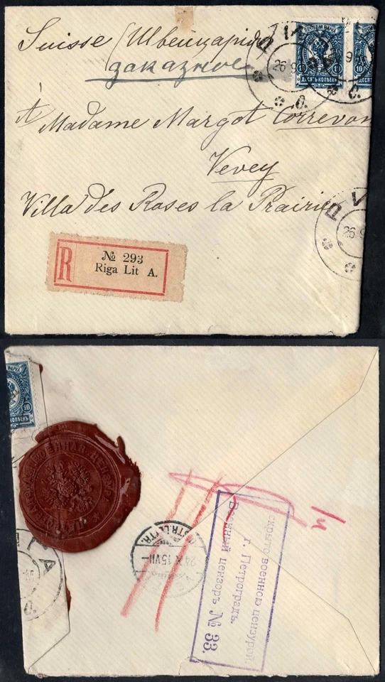 Russia 1916 Registered Cover, Riga to Vevey, Dual 10k Blue, WWI Censor, Wax Seal - Image 1 of 3