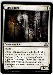 MTG Topplegeist Shadows over Innistrad Uncommon #45 - Picture 1 of 2