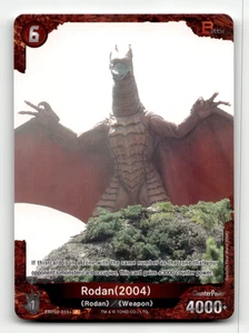 Godzilla Card Game Rodan (2004) (P) - G: Monsters Raid Again - Picture 1 of 1