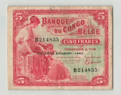 BELGIAN CONGO 5 Francs 1942 - Second Emission, P-13 Red Print, Rare, VF. R4 - Image 1 of 2