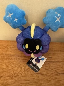 Pokemon Center Original Plüsch Puppe Cosmog Stofftier Official Pocket Monster - Bild 1 von 9