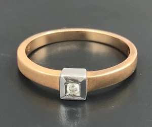 18ct rose gold diamond solitaire ring, matt finish. UK size N. US 6 3/4. New. - Picture 1 of 16