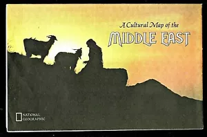 July 1972 National Geographic Society CULTURAL MAP - PEOPLES OF MIDDLE EAST - Picture 1 of 11