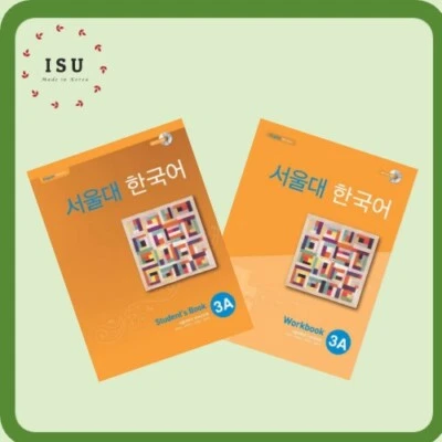 Seoul National University Korean 3A Student's book + Workbook with CD 서울대 한국어 3A - Image 1 of 3