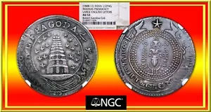 INA British India Madras Presidency 1808-1815 1/2 Half Pagoda NGC 53 Lg. Letters - Picture 1 of 2
