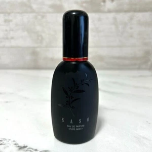 Shiseido Saso Eau De Parfum Pure Mist 50 ml 1,7 fl oz Raro SS1 - Imagen 1 de 6