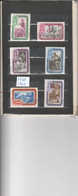 SPORT : 1957  OLYMPIC GAMES MELBOURNE 1956. SCOTT 1968-1973 MNHOG - Image 1 of 2