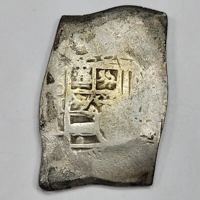 1702 Cob 8 Reales Mexico First Year issue for Philip V! Shipwreck Effect *J605 - Image 1 of 4