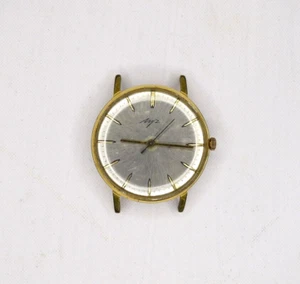 Vintage Watch Luch Gold Plated 23 jewels Soviet USSR - Picture 1 of 5