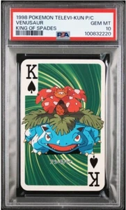 PSA10 1998 POKEMON TELEVI-KUN MAGAZINE PLAYING CARDS KING OF SPADES VENUSAUR - Picture 1 of 4