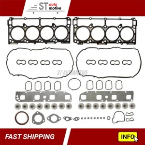 Engine Cylinder Head Gasket Set for 03-08 Chrysler Dodge Jeep 5.7L V8 345ci HEMI - Picture 1 of 1