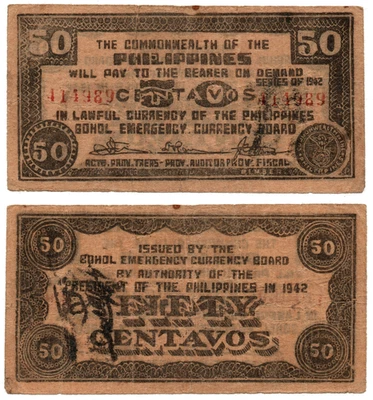 1942 Philippines Province Of Bohol 50 Centavos S142 Captured by Japanese ILLEGAL - Image 1 of 4
