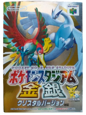 Complete Pocket Monster Stadium Gold and Silver Crystal Version Nintendo64 - Image 1 of 4