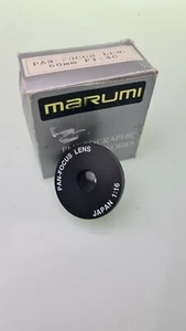 Marumi Pan Focus Lens 50mm - Picture 1 of 4