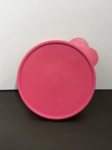 Vintage Tupperware Replacement Lid #2517A-1 - Picture 1 of 2