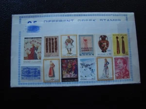 GRECE - lot de timbres obliteres (tout etat) (cy95)  - Picture 1 of 2