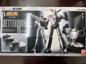 Soul of Chogokin GX-06M Getter Robo Versione Metallizzata Bandai Japan - Foto 1 di 8