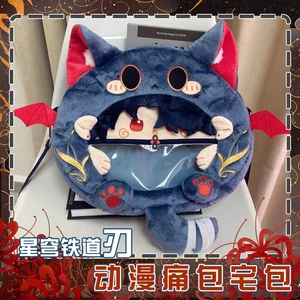 Game Honkai: Star Rail Blade Peluche Itabag Bandolera Bolsos de Hombro Mochila Regalos - Imagen 1 de 6