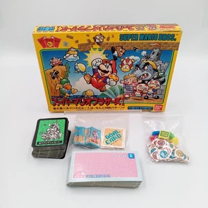 Super Mario Bros. Game DX Board Game 1986 BANDAI - Missing Main Board - Picture 1 of 10