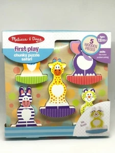 Melissa & Doug First Play Chunky Puzzle Safari #1886 NEW - Picture 1 of 7