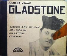 Cantor Ysaak Gladstone - Various EP VG+ Banner N 100 Vinyl Record 1st