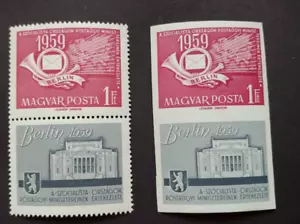 1959 THEATRE PERF + IMPERF SET HUNGARY UNGARUN VF MNH K2 - Picture 1 of 1