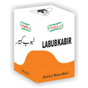 Dehlvi Remedies Laboob Kabir (125g)  FREE DELIVERY - Picture 1 of 3