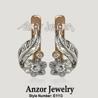 14k Rose and White Gold Genuine Diamond Earrings For Children and Adult #E1113 - Image 1 of 4