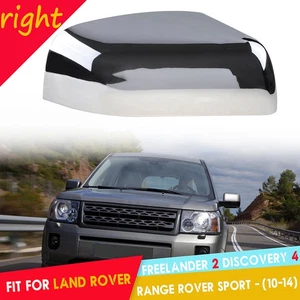 1X Right Side Mirror Cover Cap For Land Rover Sport LR2 LR4 2010-2014 2012 2013 - Picture 1 of 10
