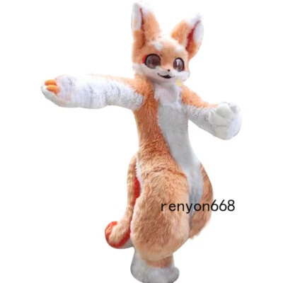 Traje de piel largo Husky perro zorro disfraces mascota disfraz fiesta anuncio vestido #483 Foto 1 de 3