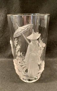 Vintage Verlys Crystal Vase Mandarin Emperor Frosted Glass Collectible SIGNED - Picture 1 of 12