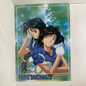 Tablero lápiz You're Under Arrest de colección anime shitajiki nuevo - Imagen 1 de 2
