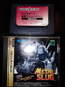 Metal Slug Expansion Ram Set Sega Saturn