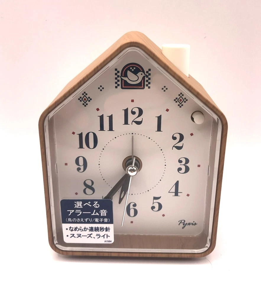 Seiko Clock NR453B Analog Alarm Clock Brown Wood Tone PYXIS Japan