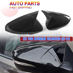 Cubierta de espejo retrovisor OX de fibra de carbono 2 piezas para Hyundai Veloster 2012~2017 - Imagen 1 de 9