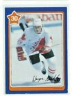  1982-83 Neilson's Gretzky #30 Passing to the Slot Team Canada