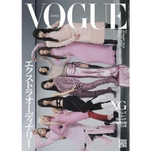 VOGUE JAPAN January 2024 Japanese Magazine Fashion Extraordinary One's Two Watch