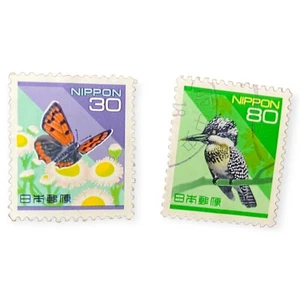 Japan - 2 used stamps Bird Butterfly - Picture 1 of 2