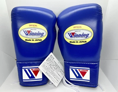Winning Boxing Gloves MS-300 Professional Type 10 oz Blue String type JAPAN - image 1 of 4