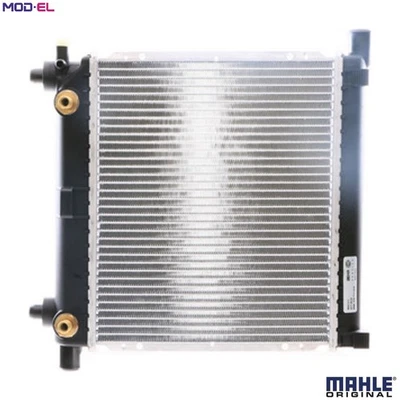 RADIATOR ENGINE COOLING CR 255 000S FOR MERCEDES-BENZ 124/Convertible/T-Model - Image 1 of 4