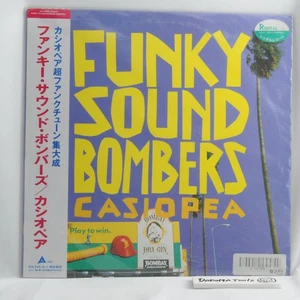VG+ Funky Sound Bombers CASIOPEA Alfa ALR-28100 Japan 1987 Vinyl W/Obi - Picture 1 of 11