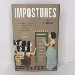 Impostures Library of Arabic Literature 65 by al-Ḥarīrī 1st Ed Very Good - Picture 1 of 12
