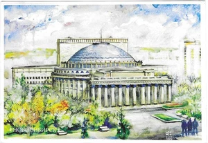 Russia Chrome Postcard Watercolor Opera and Ballet Theater Artist Vladimir - Picture 1 of 2