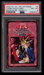 2000 Yu-Gi-Oh! Booster R3 Combo Rule Card PSA 8 Japanese #5 - Picture 1 of 2